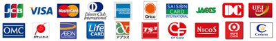 accepted credit/debit cards