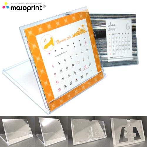 Case calendars | Mojoprint.jp