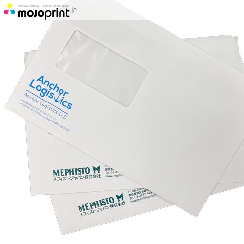 Ready-made Envelopes
